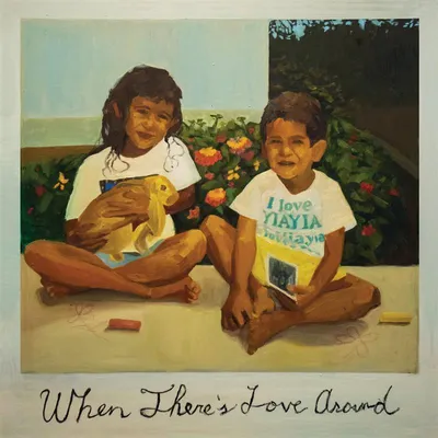 Image de Quand l'amour est présent