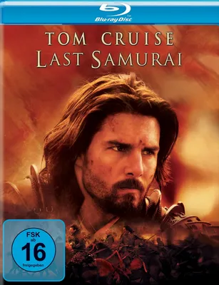Produktbild von Star Selection - Last Samurai