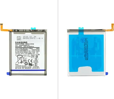 Produktbild von Samsung Galaxy S20 Plus G985F Akku EB-BG985ABY (GH82-22133A)