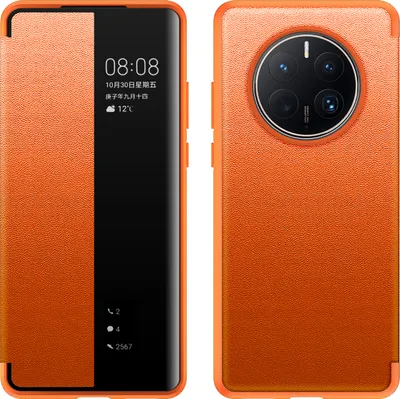 Produktbild von Huawei Mate 50 Pro Hülle, Smart View Intelligente Wake up-/Sleep Leder Schutzhülle für Huawei Mate 50 Pro Orange