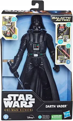 A Star Wars Darth Vader action figure in its retail packaging.