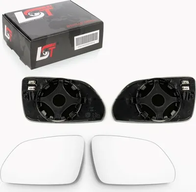 Produktbild von 2x Spiegelglas Außenspiegel elektrisch heizbar links rechts für VW POLO 9N 05-10