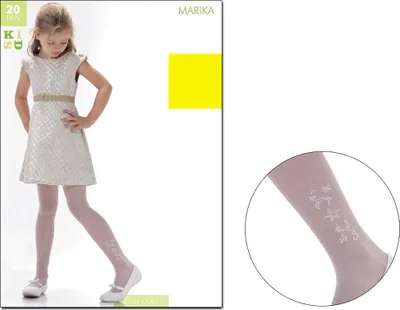 Produktbild von Mädchenstrumpfhose weiß dünn mit Muster Bianco 146-152