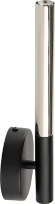Zdjęcie produktu dla Kinkiet SOPEL LUX czarno-srebrny 1xG9x3W metal wym:28x10x6,5cm IP20 Sigma Lighting