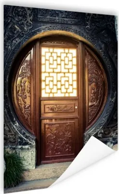 Produktbild von MuchoWow® Poster Traditionelles Chinesisch mit Fotodruck 90x120 cm - Wohnzimmer