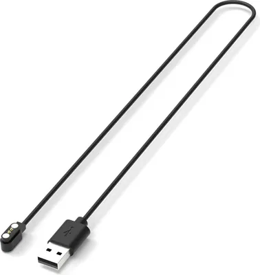 Produktbild von Livall magnetisches Ladekabel