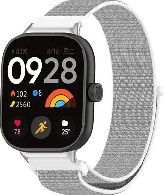 Produktbild von Strap-it Weiches gewebtes Armband – Nylonarmband mit Klettverschluss passend für Redmi Watch 4 (Muschelgrau)