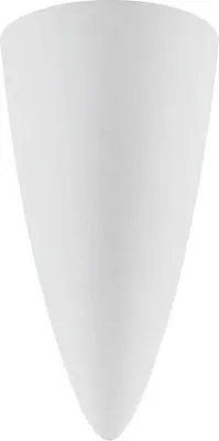 Produktbild von Lindby Wandleuchte Pascali, 42cm, GU10, weiß, Gips, bemalbar