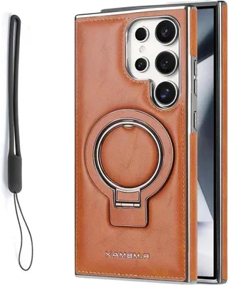 Immagine prodotto di Custodia in pelle marrone con chiusura magnetica