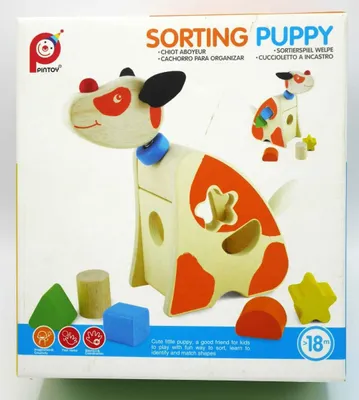 Obrázok produktu pre Drevené tvarované puzzle s 5 rôznymi blokmi.