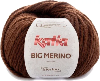 Image de Fil à tricoter Katia Big Merino 7 Brown