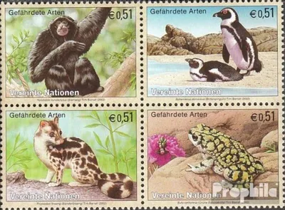 Produktbild von Briefmarken UNO - Wien 2002 Mi 357-360 Viererblock (kompl.Ausg.) gestempelt Gefährdete Arten: Fauna