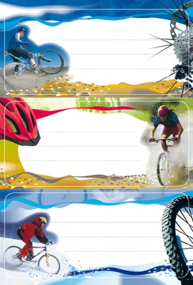 Produktbild von HERMA 5981 10x Schuletiketten Mountainbike