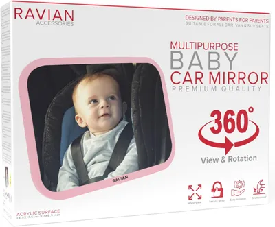 Obrázok produktu pre Autozrkadlo pre bábätko, nárazuvzdorné, nastaviteľné, pre zadné sedadlo