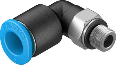 Zdjęcie produktu dla Festo – złącze śrubowe qsml-m5-6