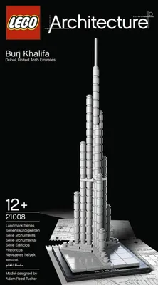 Produktbild von Lego Burj Khalifa, 10 cm, 25 cm, 12 Jahr(e), 208 Stück, Grau