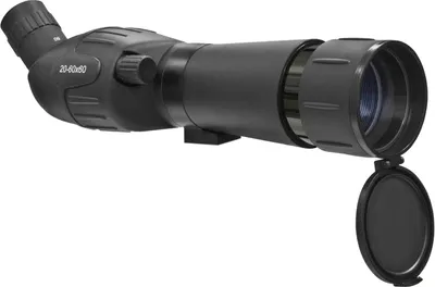 Produktbild von Bresser Optics JUNIOR Spotty 20-60x60, 100 mm, 335 mm, 110 mm, 880 g, 1,51 kg, Schwarz