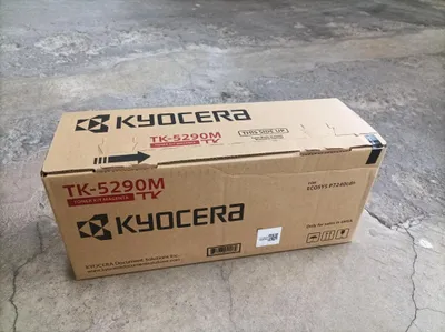 Produktbild von Kyocera TK-5290M Toner Magenta. Original Tonerkartusche 1T02TXBNL0. Toner Drucker kompatibel für P7240cdn. Druckertoner für bis zu 13000 Seiten