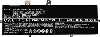 Produktbild von CoreParts MBXHP-BA0231, Akku, HP, HP Notebook, Laptop Elitebook 1030 X360 G3, EliteBook x360 1030 G3, EliteBook x360 1030 G3...