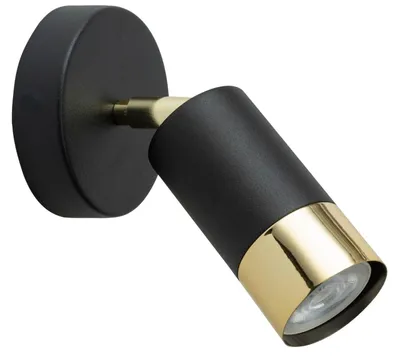 Produktbild von KAR-LIGHTING Wandleuchte 1-flammig Schwarz/Gold, Metall – dreh- und schwenkbar, GU10-Fassung, für Flur Wohnzimmer Schlafzimmer, inkl. Montagezubehör
