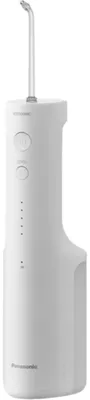 Produktbild von Panasonic EW-DJ66, Weiß, 60 min, 200 l, Wechselstrom/Batterie, 17 h, 100 - 240 V