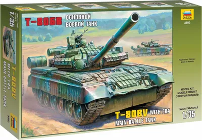 Image de Zvezda 1:35 Mod. Russischer Kampfpanzer T-80BV
