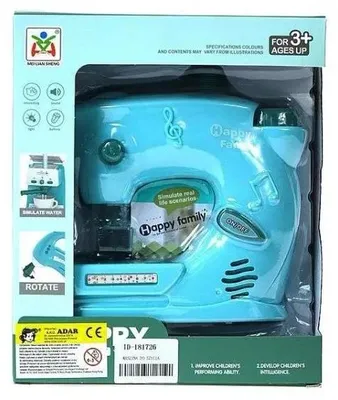 Image de Machine à coudre à piles avec lumières et sons - ADAR