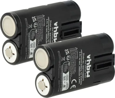 Produktbild von vhbw 2x Akku kompatibel mit Kodak EasyShare DX3900, DX3700, DX6340, DX4900, DX4530, DX4330, DX6440 Kamera (2000 mAh, 2,4 V, NiMH)