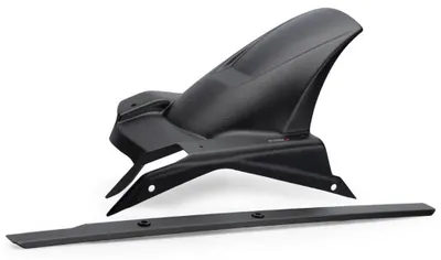 Produktbild von Puig Harley Davidson Pan America Hinterradkotflügel Schwarz  Schwarz One Size
