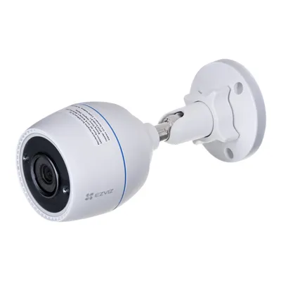 A white IP security camera with a mounting bracket is shown against a white background.