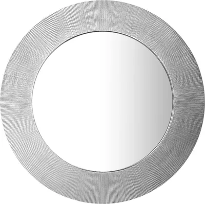 Produktbild von Kaheku Wandspiegel Glowy vernickelt antik 69 Ø 123501393