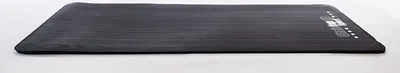 Produktbild von Christopeit NBR-Fitnessmatte