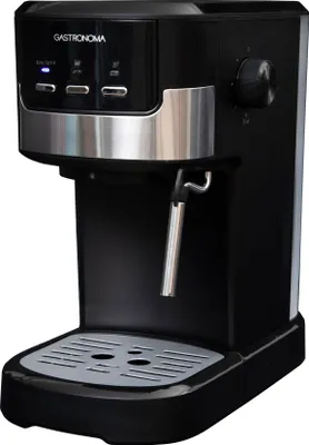 A black and silver espresso machine is shown against a white background.
