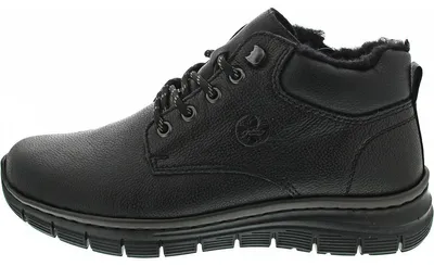 Produktbild von Rieker Schnürstiefel schwarz in Gr. 41