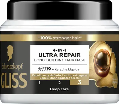 Immagine prodotto di Gliss Ultimate Repair Hair Mask 400ml per capelli molto danneggiati