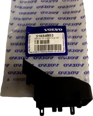 Zdjęcie produktu dla VOLVO XC60 XC90 II Osłona złącza komputera 31654953