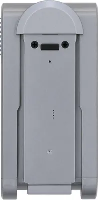 Produktbild von TechniSat Ersatzakku 2.500 mAh für TECHNIMAX AS7 | Lithium-Ionen Akku mit 29,6 V