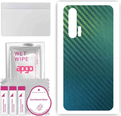 Produktbild von apgo Rückseite Schutzfolie, Skin, kompatibel mit Honor 20 Pro, Hinten Displayschutzfolie aus Vinylfolie, kratzfest, einfache Montage - Kohlenstoff-Chamäleon CAKA1