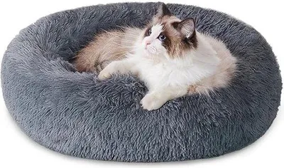 Produktbild von Famanu Hunde- und Katzenbett - Rund, weich, maschinenwaschbar, mit Antirutschboden (40 cm)