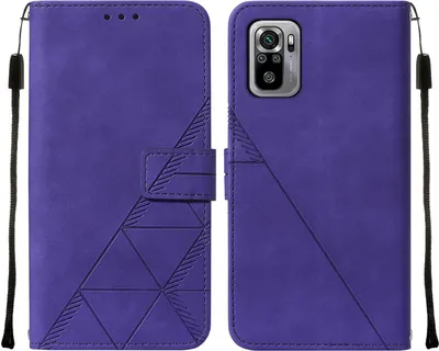 Produktbild von Redmi Note 10S Hülle, Schlank Prägung Flip Leder Kartenfächer Schutzhülle mit Ständer für Xiaomi Redmi Note 10S / Note 10 4G Lila