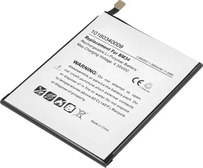 Immagine prodotto di Avizar, Batteria Xiaomi Mi Note Pro Li-Polymer 3,85V 3000mAh, Bianco/Nero