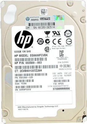 Produktbild von HP EG0600FCVBK 600Gb 10 000Rpm Sas II 2.5'' Zoll 693569-003
