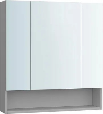 Obrázok produktu pre Kúpeľňová skrinka s 3 dverami, sivá, 16,5 x 70 x 75 cm