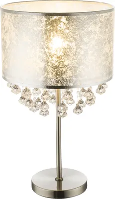 Produktbild von Globo Lighting Tischleuchte Metall Nickel matt, 1x E27