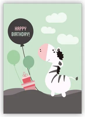 Produktbild von 4x Süße Geburtstagskarte mit Zebra und Luftballons nicht nur für Kinder: Happy Birthday