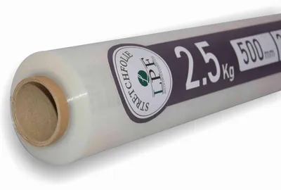 Produktbild von 1x Stretchfolie Wickelfolie transparent 2,5Kg, Breite 500mm