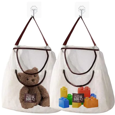 Produktbild von Spielzeughalter Badewanne - 41 x 29,5 cm - Faltbar - 2er Set - Wasserdichtes Netz
