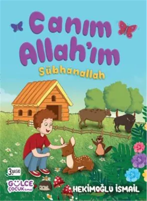 Obrázek produktu pro Sübhanallah - Kinderbuch - 320 Seiten - 12 x 16,5 cm - Erste Auflage 2023 - Gülce Verlag - Buch