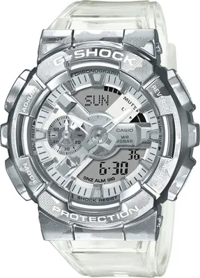 Obrázek produktu pro Casio G-Shock GM-110SCM-1AER, Voděodolný, Křemičitý