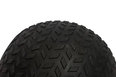 Image de Medizinball - 2 Kg - Idéal pour les entraînements de musculation !